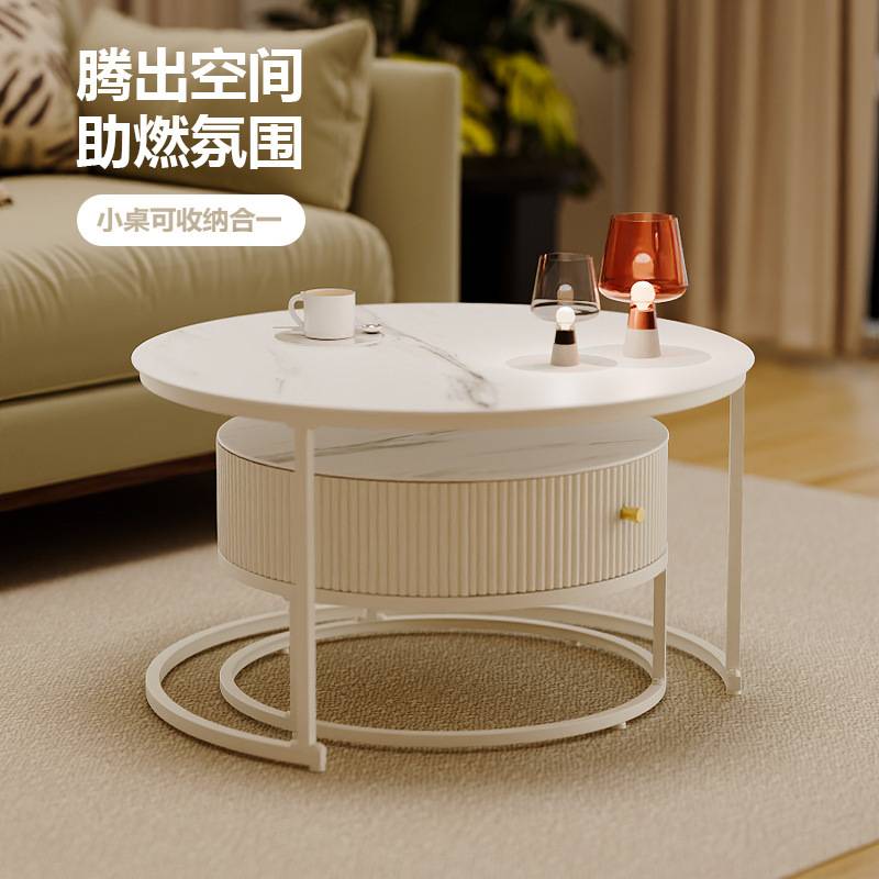 严选新款客厅子母茶几轻奢伸缩收纳茶桌小户型家用玻璃大小桌组合