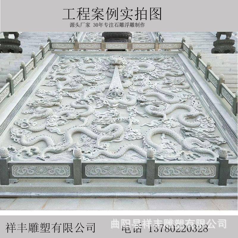 户外景观汉白玉人物浮雕壁画摆件屏风中式仿古缕空装饰窗花石雕图片