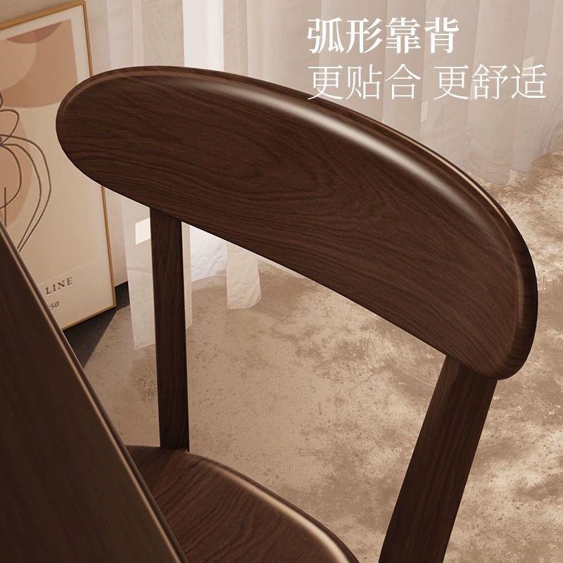 实木餐椅家用椅子靠背餐桌椅商用简约复古餐厅专用中古意式洽谈椅