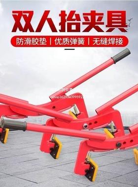 沿石夹子双人抬夹路牙石夹具大AWU手抬式夹夹子理路石路沿石安装