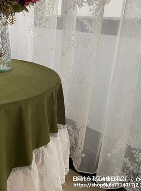 几布古法式美式复AAR榄橄绿圆桌茶蕾丝花边盖布台布客厅阳桌台麦