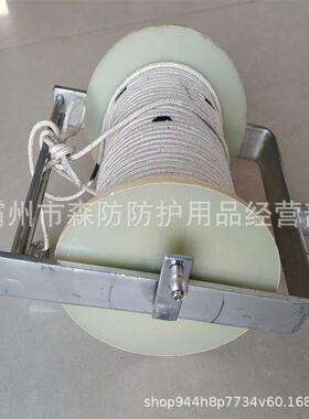 电力绝缘测量绳防潮蚕丝丈量ZFZF010923901023带电蚕作业丈量绳丝