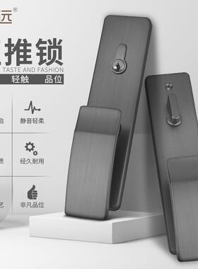 现通推拉门锁内卧室房YVA间室代静音黑色木门把手锁现代用型锁具