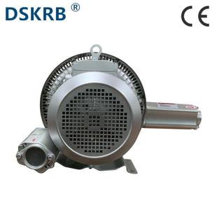 山东威海销售RB.K粮食输送真空风机物料自动吹吸旋涡气泵