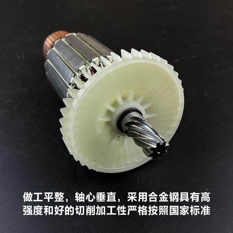 厂卡顿CT330-1电电圆转子定子帝克330A锯机原14寸台ZZV锯切割机配