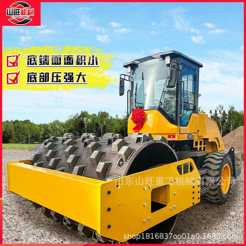 厂机家货压路羊角现碾凸块轮有质保可拆卸2CSV4吨20吨羊角碾