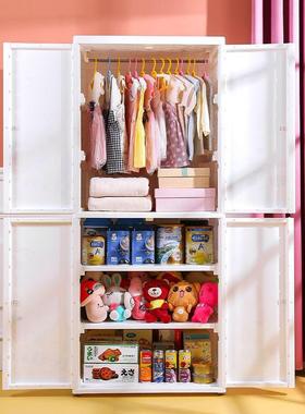 双门开儿衣服收层纳柜卧童室塑料抽屉式被子杂物整理柜66102家用
