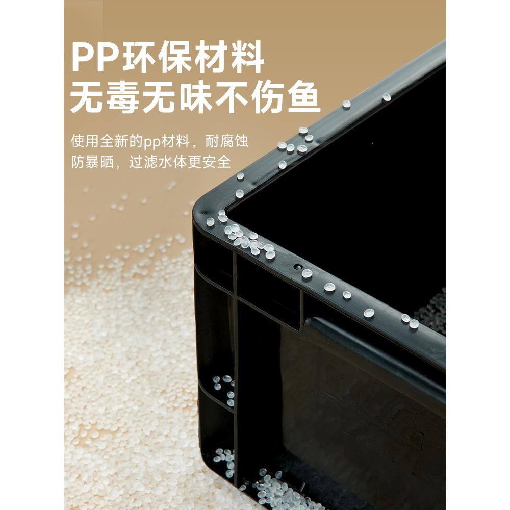 鱼缸周转箱过滤器静音上置滴流盒水循环外置过滤桶鱼池过滤箱