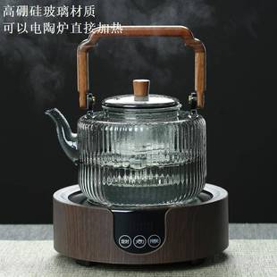 电陶炉可用家用茶壶烧水壶加厚提梁壶 围炉煮茶壶蒸茶壶新款