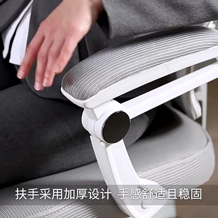 椅电脑椅家用B82舒适坐可躺升降气电透竞椅子学习人体工学办公转
