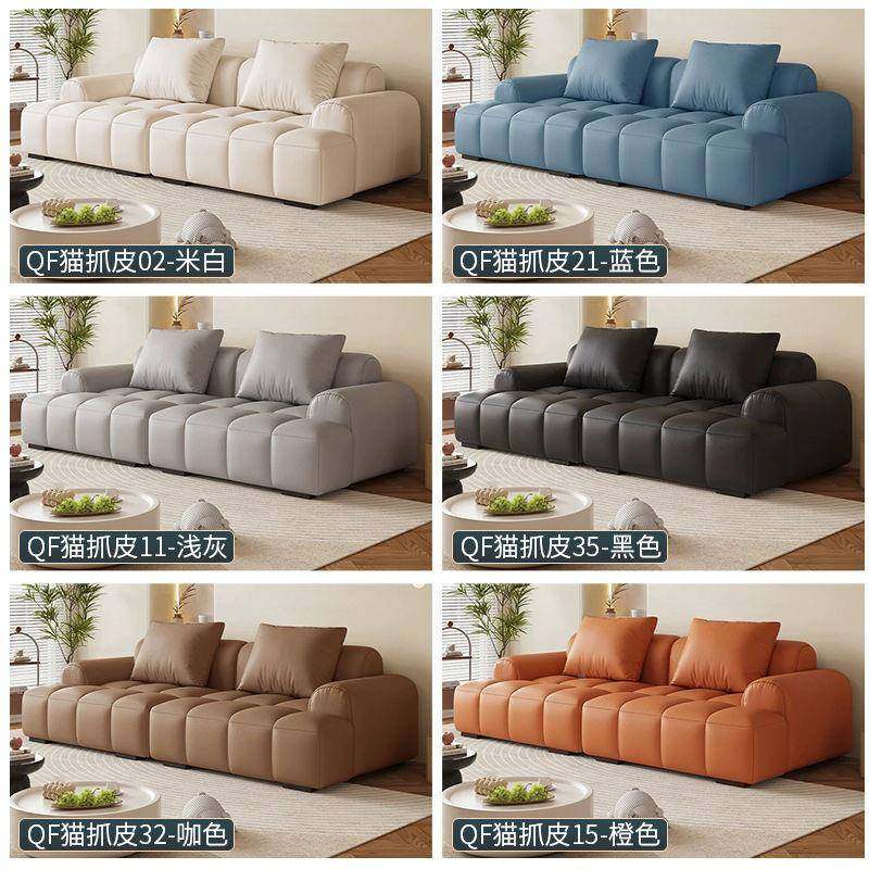 奶油风泡芙沙发皮客厅户型法式MH15446简约出租公屋寓猫小抓棉麻,住宅家具,布艺沙发,淘宝优惠券,粉丝福利购,淘宝优惠卷