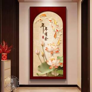 正对门入户玄关xw175487饰画九鱼图竖版廊高装中档壁画新式走过道