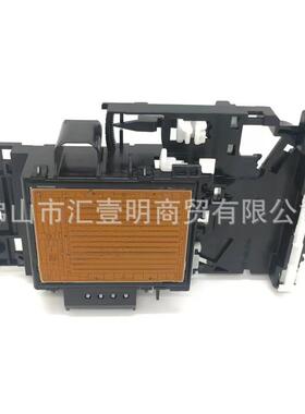 兄弟99%新打印头JDCG233原0J3装930J3530J2730J6530喷头
