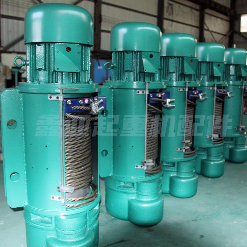 钢丝绳电动葫T芦移动式业起重1子2t5tZBK带钩多种型号工业工电动