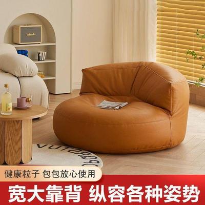 懒沙发12215阳台皮单质沙发榻榻米坐垫卧室阅读沙发网人黑色沙红