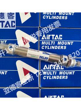 亚德客原装M/AC/MA20M732A25*1752/50/300/350/400500/SCA迷你气/