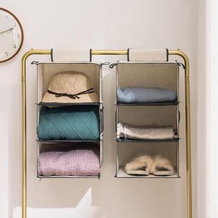 衣橱舍SIP收纳挂袋无纺布宿架子储物挂衣整物理悬挂袋抽屉收纳柜