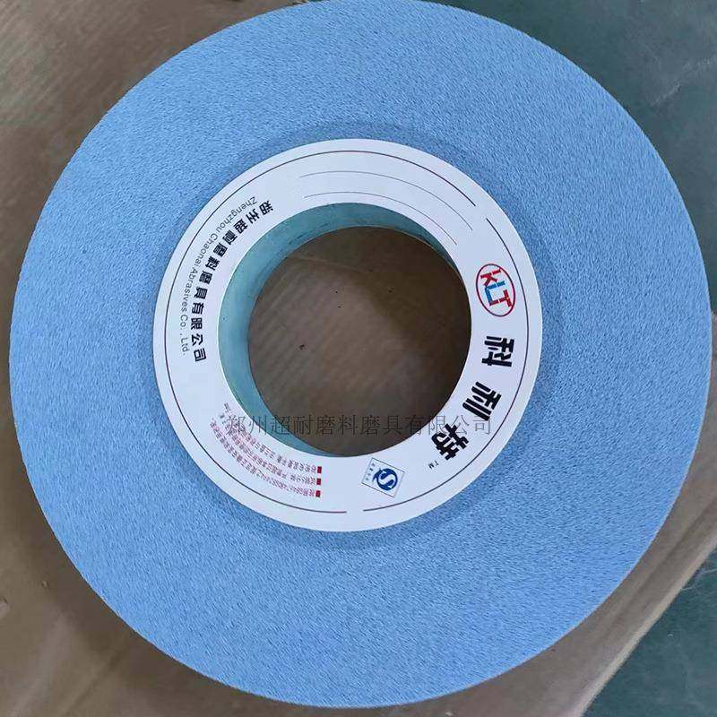 超耐3SG砂磨轮片P3EGW50瓷*40*圆127平行陶外内圆磨床合金钢齿轮,电子元器件市场,其它元器件,淘宝优惠券,粉丝福利购,淘宝优惠卷