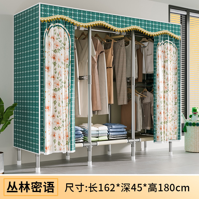 加粗钢管简易衣柜家用卧室耐用