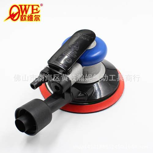 欧维尔OW-8011带吸尘动气SOX砂纸机6磨寸磨光打机抛光干磨器磨灰