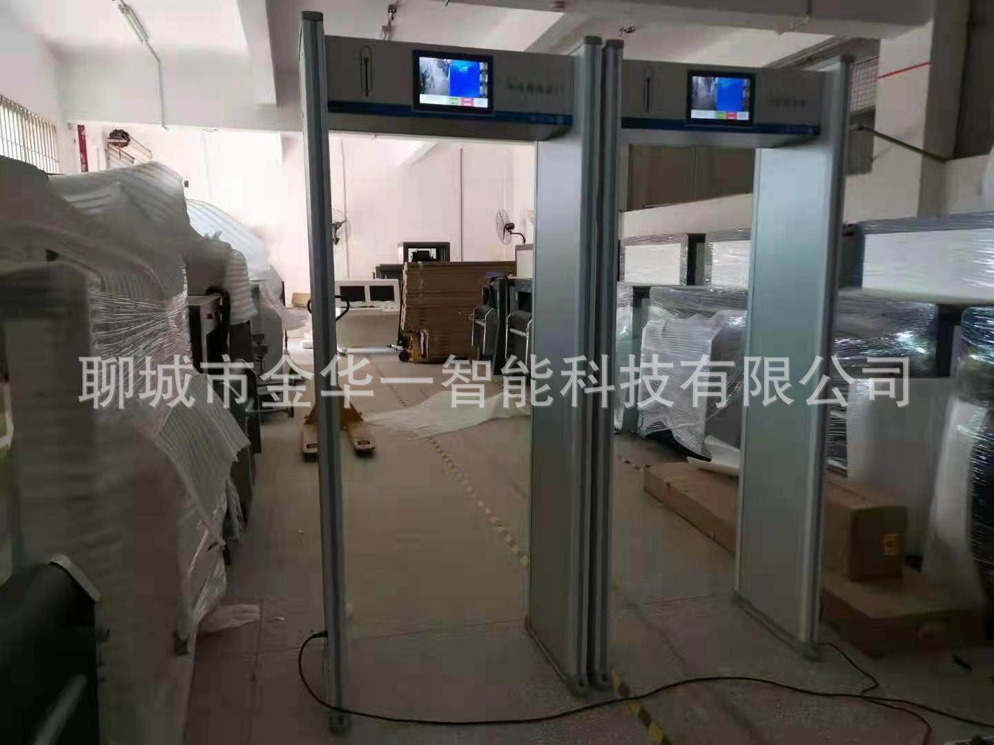 密山自动测温安检门通过式体测温门红外测温门小区测温门
