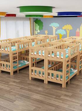 儿园午睡幼床托午管班上床双人儿童下床IBV上下铺休床高低床双层