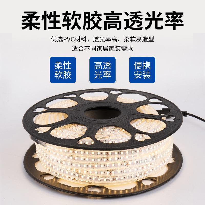 户外防水led灯带三排超亮工程专用太阳能灯带花园别墅庭院氛围灯