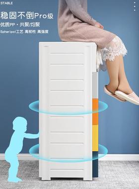 加大号多层塑料收纳柜屉式儿童婴抽衣柜家用服卧室儿童衣收纳FEX