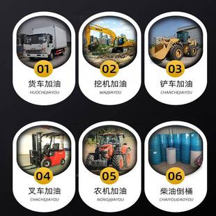 抽油抽油加柴油12泵v24v220v伏CTD自吸直动小型加流油机大功电率