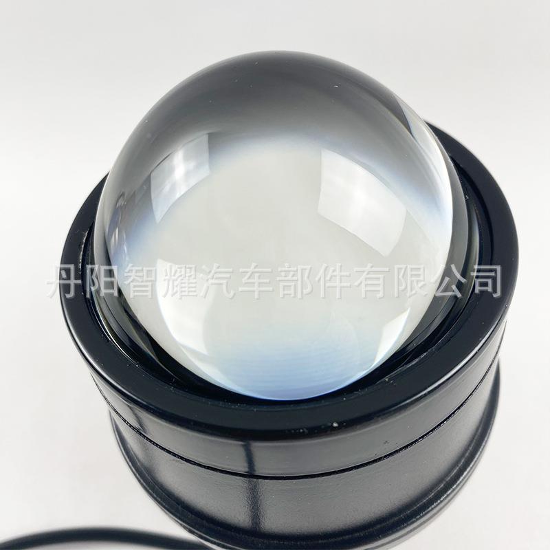 高高清款/双光透镜3寸清聚光LED汽车雾灯改装远光一体鱼近眼透镜