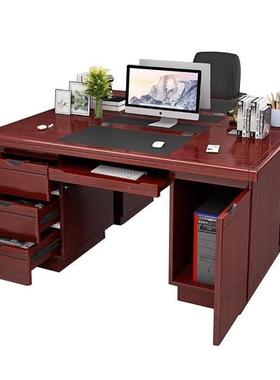 油漆办公桌员电职脑桌木皮漆单油人桌写字带台教师02541桌带抽屉