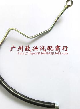 帕V杰罗V334345机油散热器油管MVRMUX20435动力转向油管3MR204354