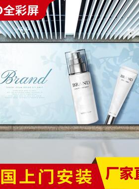 聚徽p会2p3p4pp6LED显示屏全彩屏室户外5大屏幕议内电OUN子屏广告