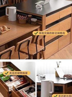 日式木全实中岛台樱木餐料理台吧台柜厨桃房XYN厅岛台餐桌一体柜