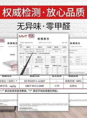 斯帝NTW米垫澜席梦思弹簧床软硬c两用20m厚1.81.5m双人米床姗婷