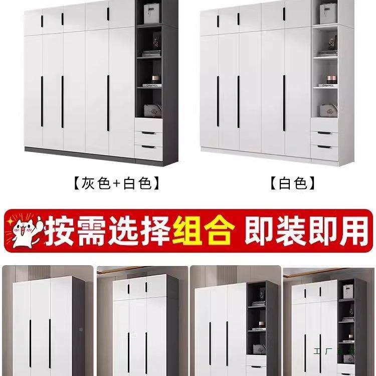 柜现代简约家用卧室小户NDV型收纳房储物衣柜简易出租儿用童挂衣