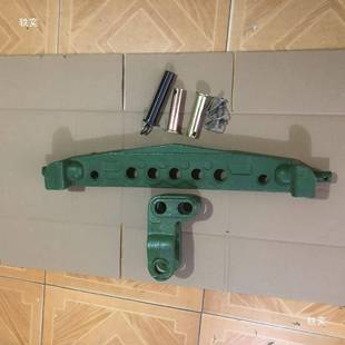 原车加厚型天拖迪约后翰PAU迪尔654 尔904拖拉机悬挂梁牵引横拖挂