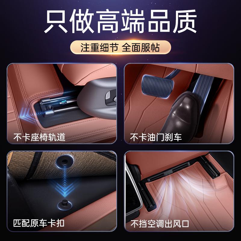 专用于昊铂HL脚垫全包围五座/六座款汽车内饰地毯后备箱垫配件