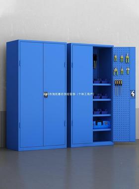 加厚工CLZ厂重型工具柜间五金件汽皮修多功能抽屉储物车铁柜零柜
