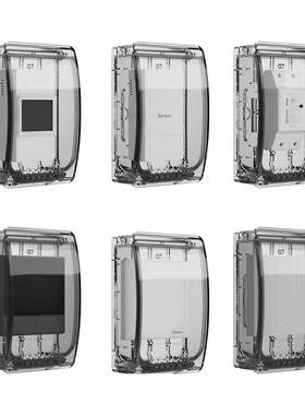 新款Sono更ffIP66t防水盒R2支持多设备bXOJasichr3116powr36等