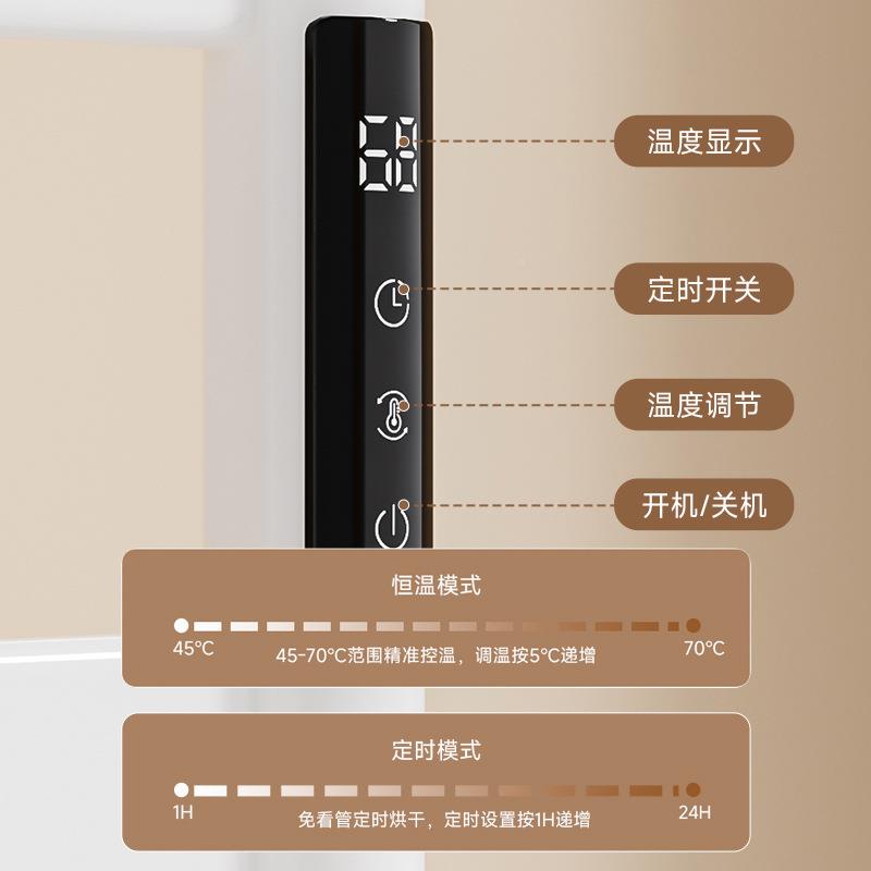 0823空智能太铝电毛巾家用卫生间电加热毛架巾架热浴巾架毛巾杆烘