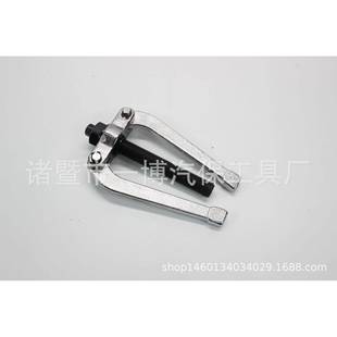 件内轴承拉马取拔出汽修内孔培林拔轮器花鼓轴承拆卸工具