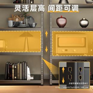 角钢衣架货架置物架多层家用免螺丝角钢落地仓库阳台储藏室收直销