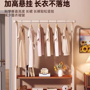 中古风卧室落地挂衣架家用复古客厅衣帽架可移动床边晚上放衣神器
