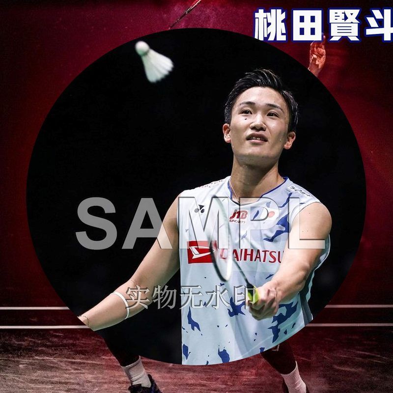 桃田贤斗周边吧唧羽毛球体育明星