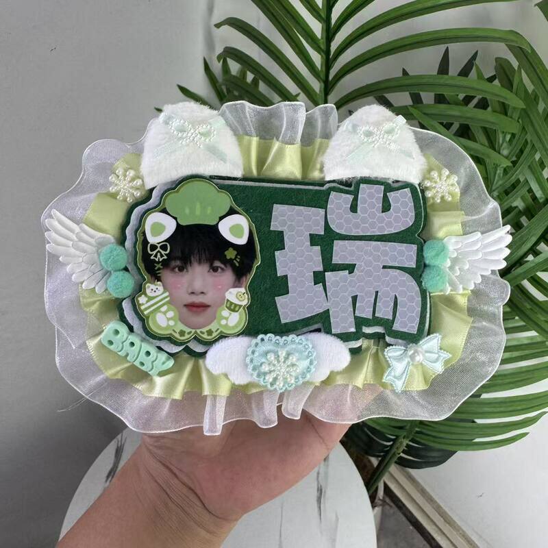 张函瑞大头+瑞字应援挂件反光DIY成品创意明星周边不织布毛毡饰品