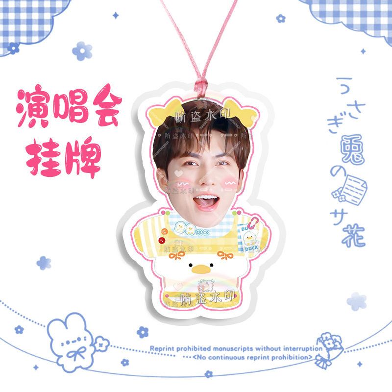 种地吧十个勤天李耕耘唱会大头