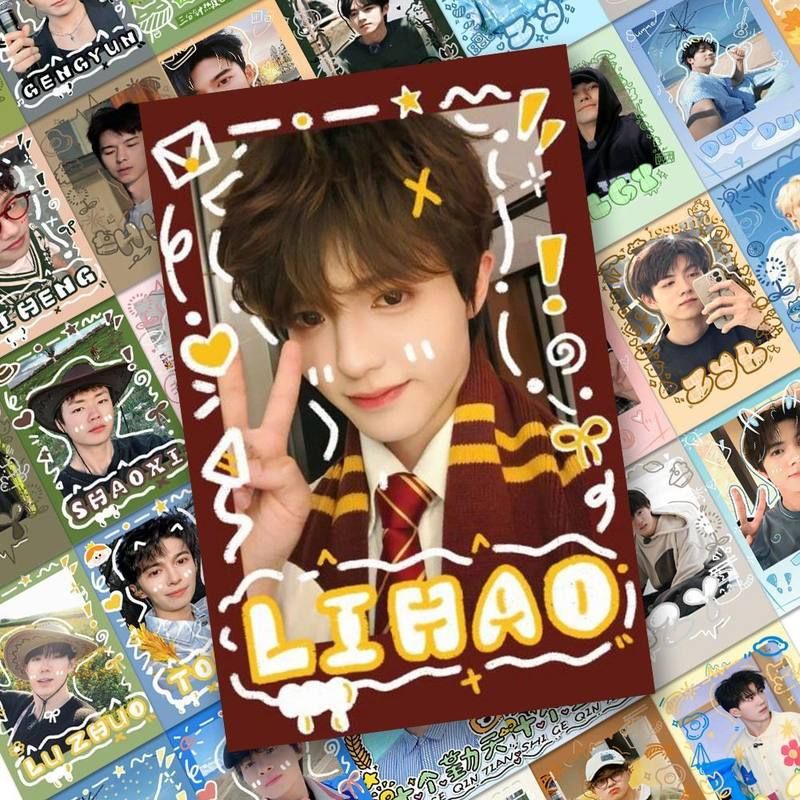 126张十个勤天拍立得贴纸应援高