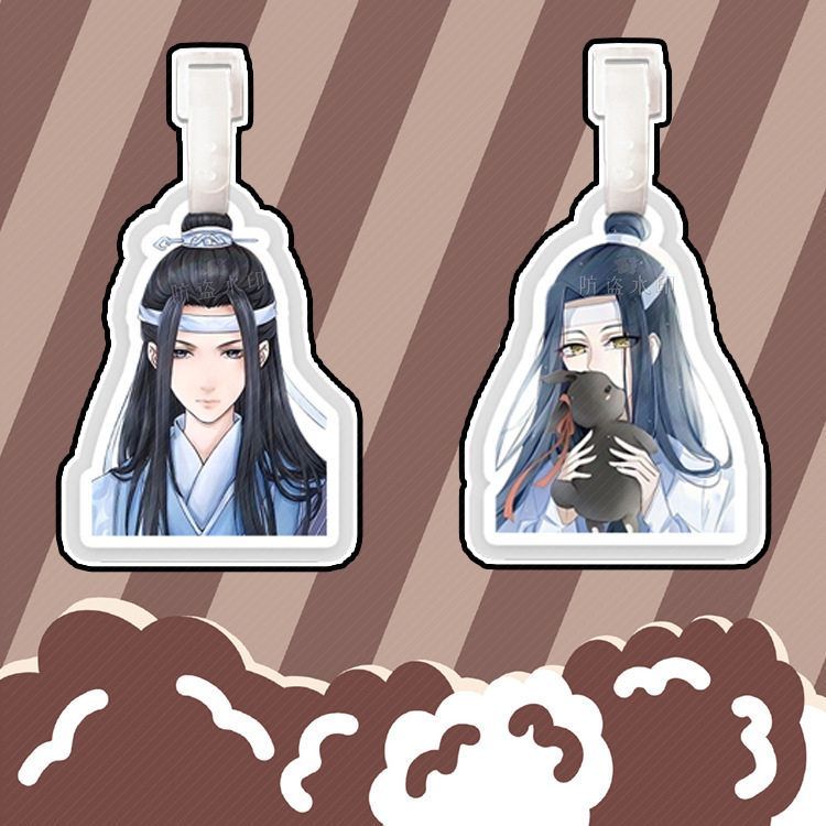 魔道祖师蓝湛行李箱行李牌书包