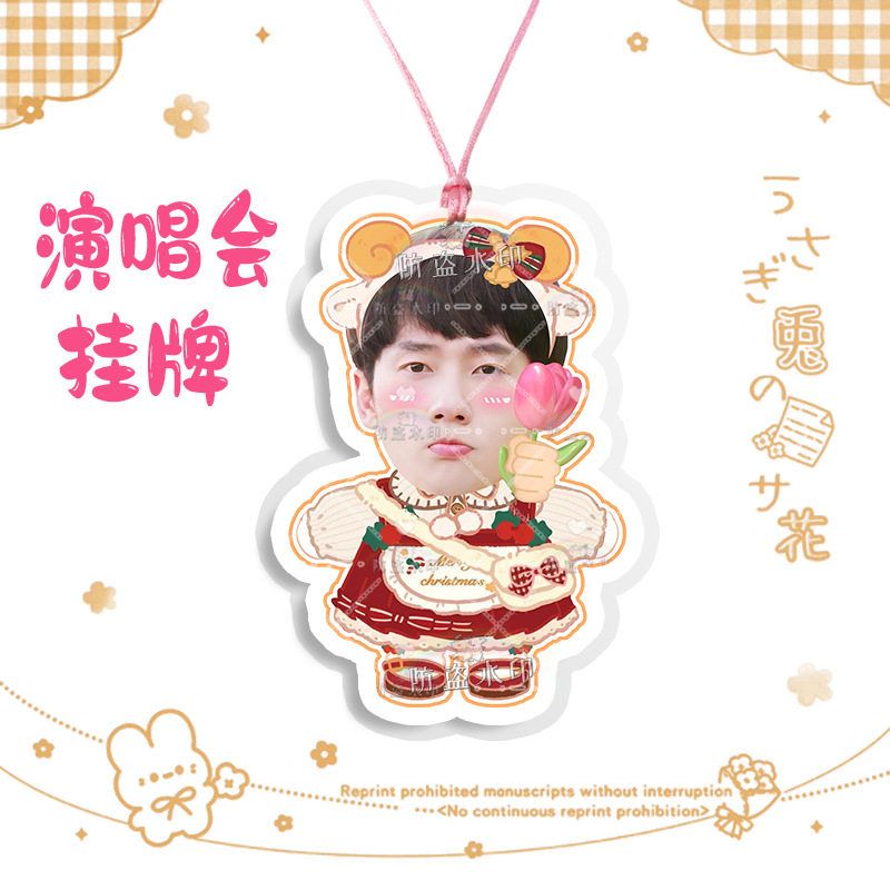 种地吧十个勤天将敦豪唱会大头